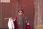 梁祝 第二场算卦  青年团首演