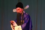 太白醉酒 超清修复