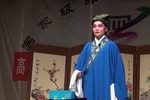 窦娥冤 01