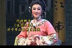 运河老店