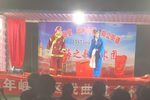 东京 选段1