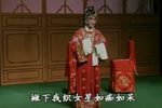 山东梆子 黄牛分家 织女在机房如把病害