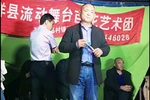 辕门斩子 八贤王讲情