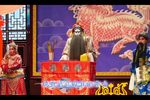 雷振海征北