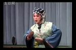 北方坠剧 王清明投亲 第3本  标清