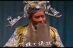 小包公