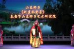 赵匡胤登基