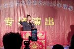 铡西宫