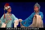 玉虎坠
