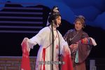 泪洒相思地