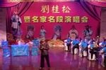 山东梆子经典名段选粹 全本精华版