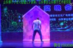 招魂儿