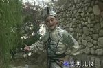 大登殿》