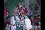 陈三两爬堂