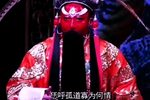 陈桥议王