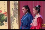 梁祝 10