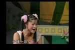 苦果 下