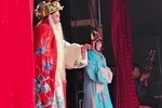 抄杜府
