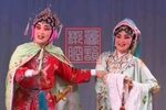 三省庄