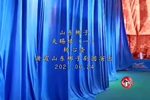 天赐禄 （一）上集 转心壶