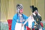 铡赵王