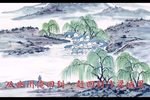 杨家将