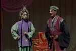 三子争父 山东梆子全本
