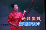 喜看新农村