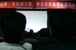 站台下载