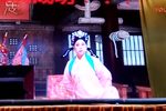 金棋杆 全本
