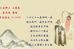 玉虎坠 1961年录音