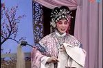 张四姐下凡 打干棒