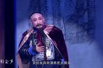 官箴碑·泣血断碑