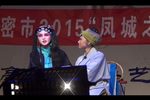 窦娥冤 08