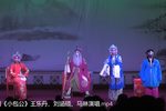 小包公
