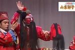 斩黄袍 哭头一折