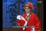 姑苏泪 选段