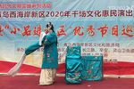 张郎休妻 选段