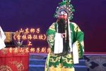 雷振海征北 上