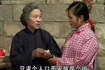 杨三姐告状 第一集