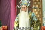 抄杜府 下