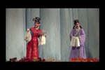 西厢记 中集