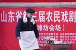 爱心扶贫