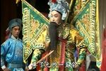 五凤岭 高清