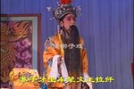 二龙山