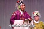 老征东