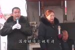 刘公案