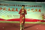 东京 选段：坐楼