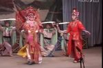 少侠传奇 第一本上