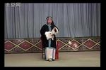 王清明投亲 第1本_标清